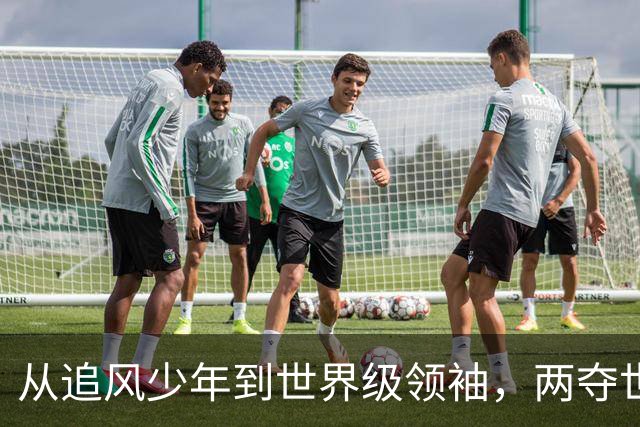 从追风少年到世界级领袖，两夺世界杯金靴的姆巴佩身价冲击2.2亿欧，足坛新天花板来了